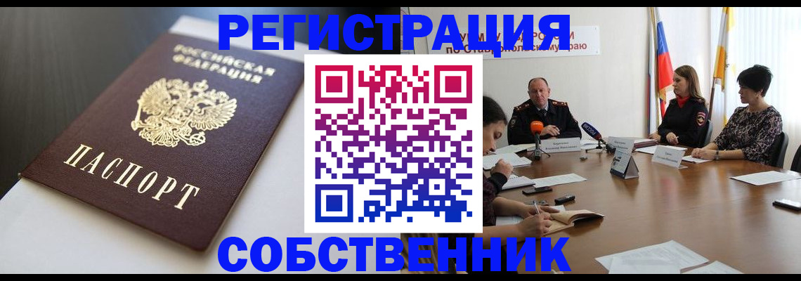 форма 3 в Миньяре